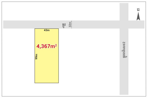 Land for Sale along 32m wide road, near National Road 2 & Ring Road 3