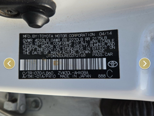 Prius 2014 Option 5 ១៣មុឺនmile ឡានមូល