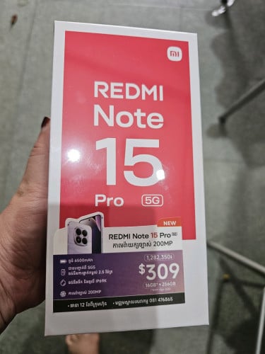 Redmi note 15 pro 5G 256G brand new , warranty 1 year free free