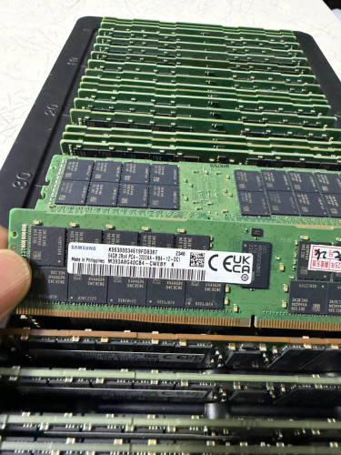 Samsung 64GB DDR4 3200MHZ