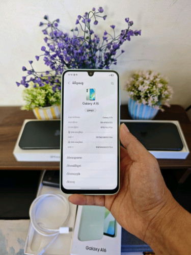 Samsung A16 ក្រុមហ៊ុន សុីម2 Ram 8GB Storage 128GB ស្អាត99% Full box