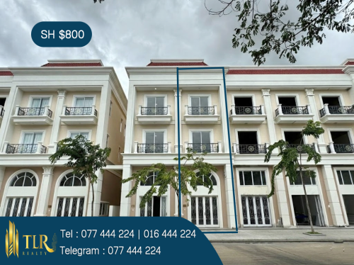 Shophouse for Rent
