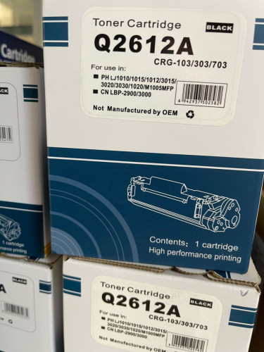 Toner 12A