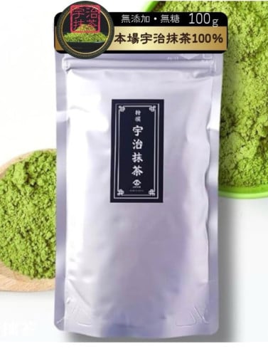 Yamashiro Bussan Uji Matcha Tea 山城物産 100g