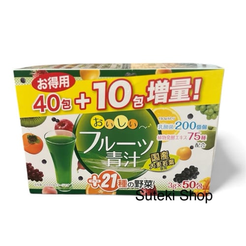 Yuwa Delicious Fruit Green Juice [ユーワおいしいフルーツ青汁]