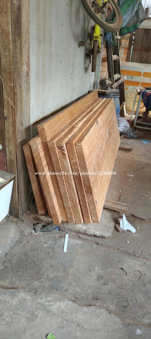 សន្លឹករាជកុល60/70/80*220*5នៅមានខ្នាតជាច្រើនតាមតម្រូវការ។
