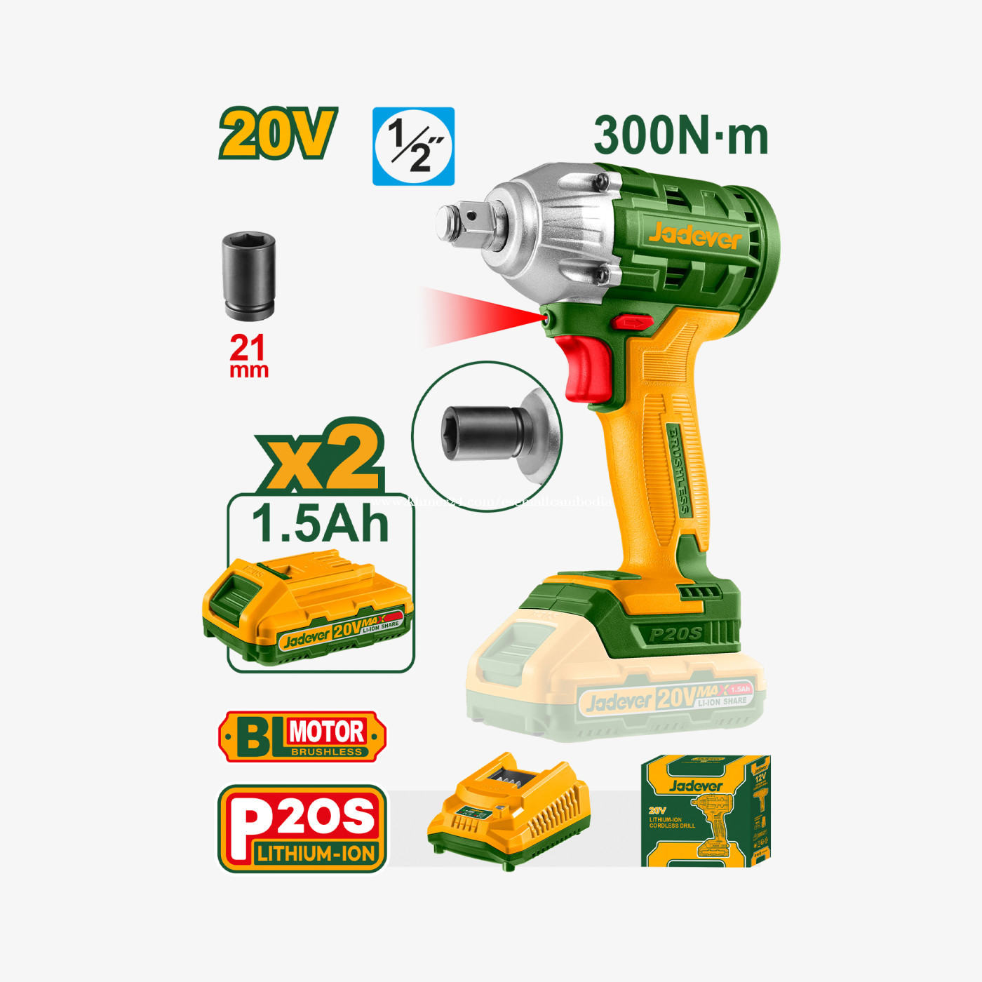 Cordless Impact Wrench 20V Brushless 300Nm 1/2โณ JDCD1512 JADEVER