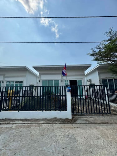 ផ្ទះសម្រាប់ជួល
