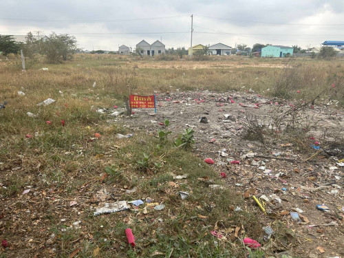 មានដីលក់បងៗ