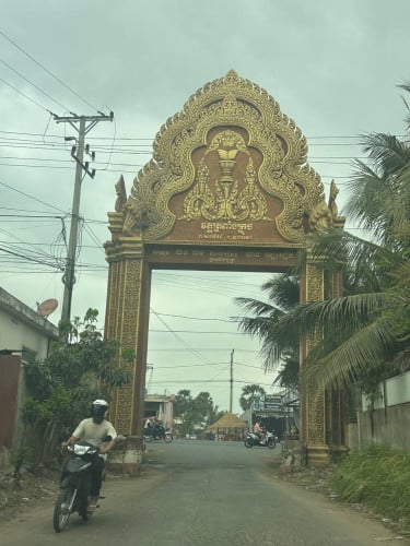 មានដីលក់បងៗ