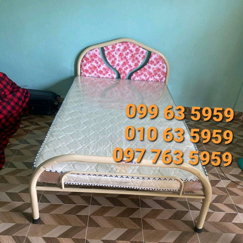 គ្រែក្បាលផ្កា ជាមួយពូក 1.2mx2.0m