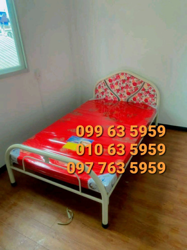 ឈុតគ្រែជាមួយពូក 1.2mx2.0m