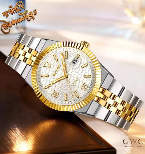 SKMEI WATCH Cambodia បញ្ចុះតម្លៃនាឡិកា 50%