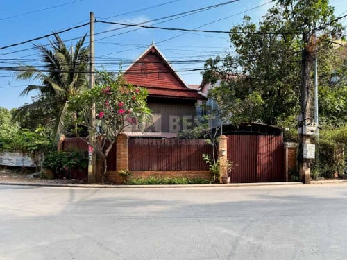 ផ្ទះលក់ក្នុងក្រុងសៀមរាប ជិតវត្តបូព៌/House for Sale in Siem Reap near Wat Bo