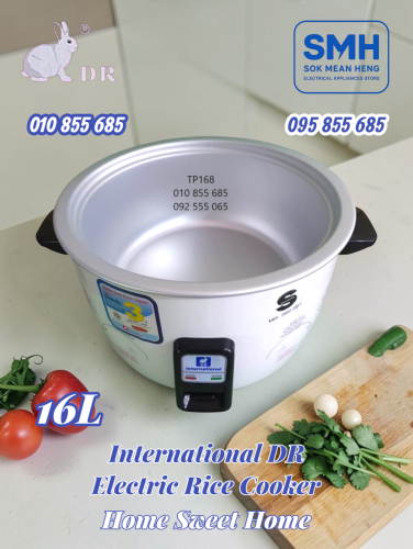 ឆ្នាំងដាំបាយអគ្គីសនី International DR Rice Cooker _ 14L / 16L