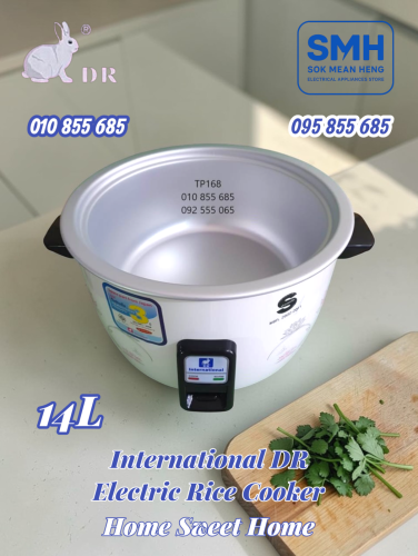ឆ្នាំងដាំបាយអគ្គីសនី International DR Rice Cooker _ 14L / 16L