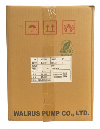 🔥 NEW WALRUS TQ1500B Water Pump | 1.5 kW / 2 HP 🔥