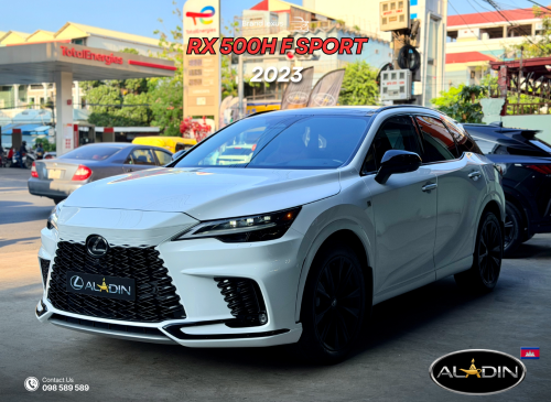 2023 Rx 500h