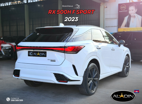 2023 Rx 500h