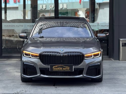 BMW 7Series 750LI VIP Full option V8