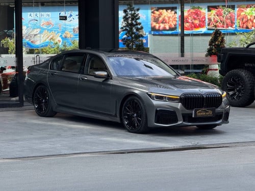 BMW 7Series 750LI VIP Full option V8