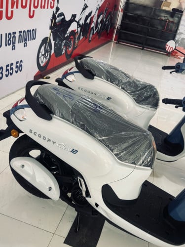 Honda Scoopy Club smart key (Tax paper)
