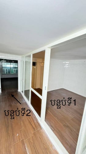 House and Shophouse for rent at DounPenh Good price and Good locationโ๏ธ