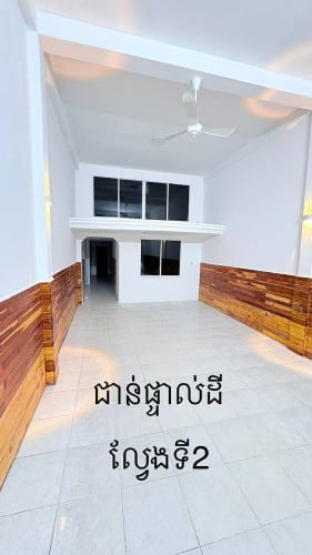 House and Shophouse for rent at DounPenh Good price and Good locationโ๏ธ