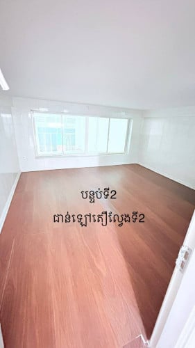 House and Shophouse for rent at DounPenh Good price and Good locationโ๏ธ