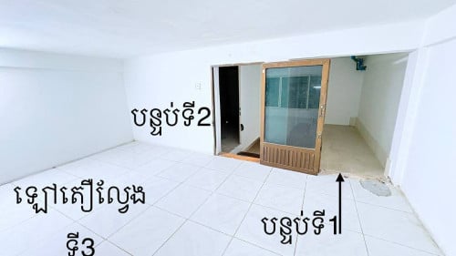 House and Shophouse for rent at DounPenh Good price and Good locationโ๏ธ