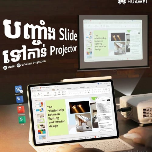 Huawei Mate Pad 11.5s’ 2026 Ram12G/256G ថ្មីប្រអប់តម្លៃពិសេសជូន