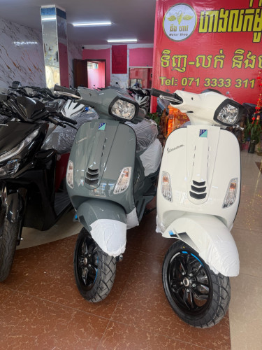 Vespa 2026 new