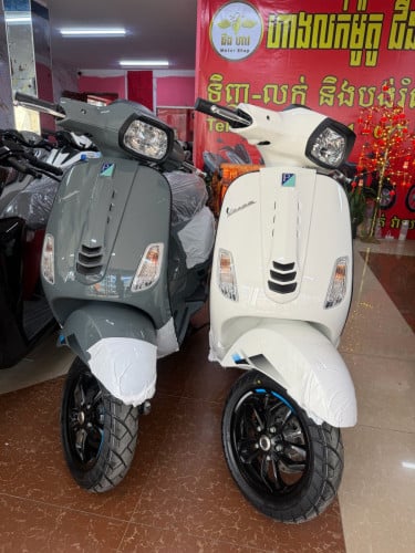 Vespa 2026 new