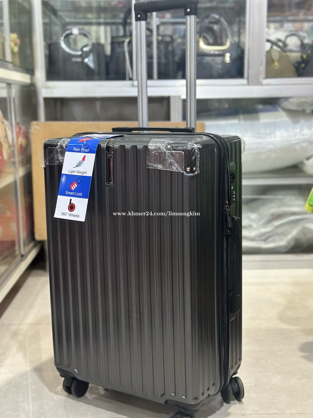 Suitcase