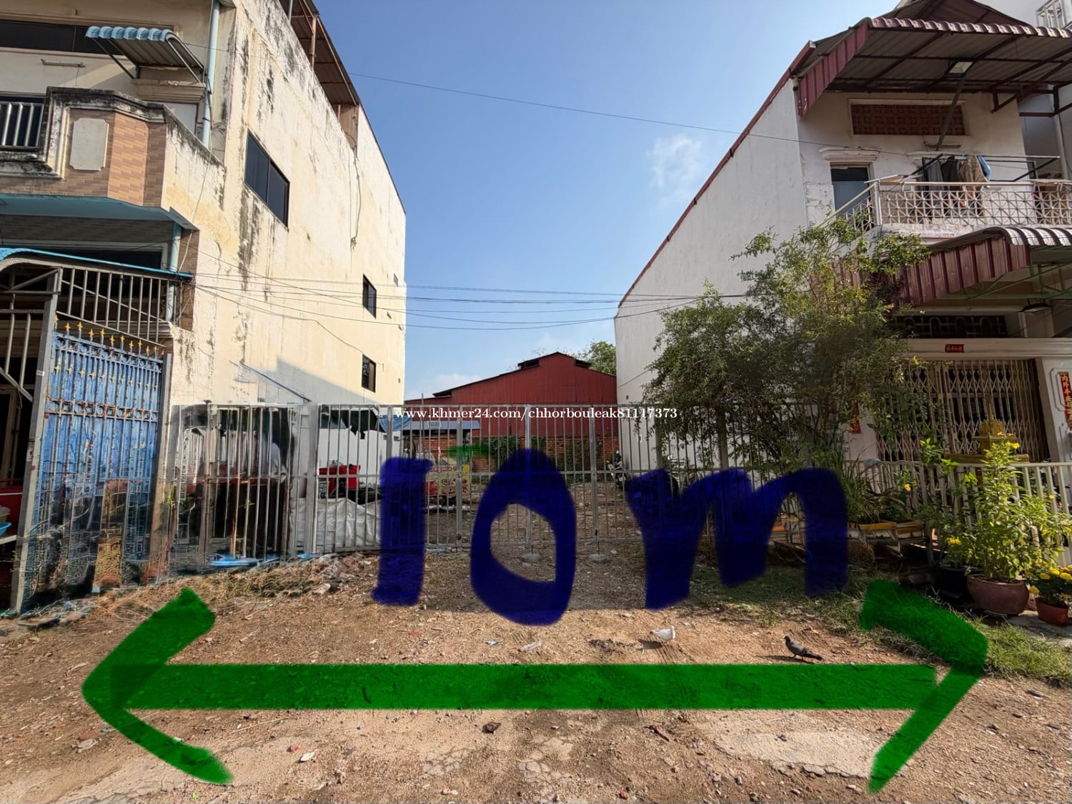 ដីលក់រីជួល