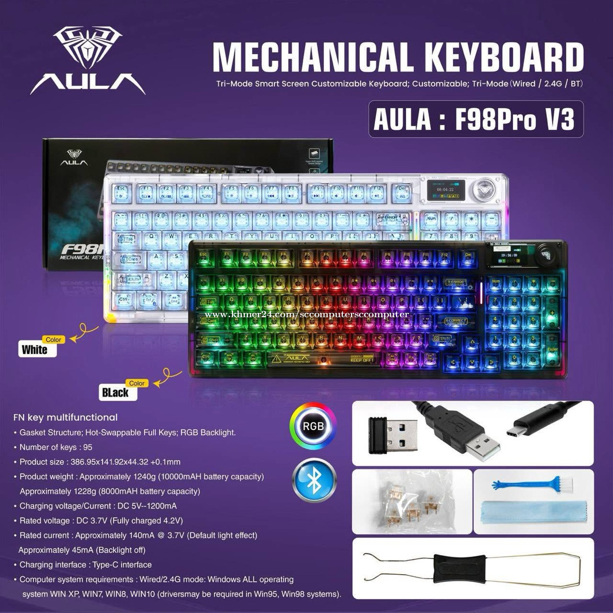 Keyboard Wireless Gaming Brand Aula F98 Pro V3 មាន3ពណ៌ ...