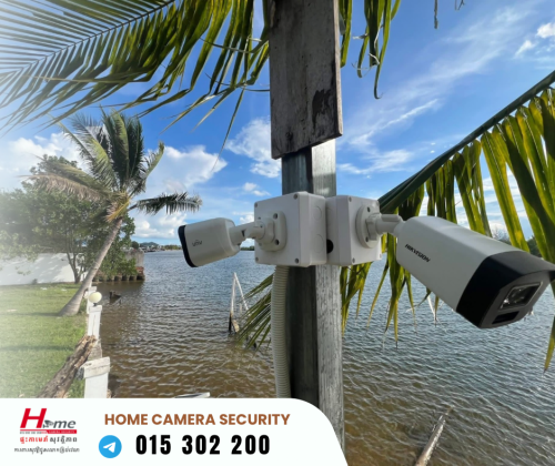 សេវាកម្មដំឡើងកាមេរ៉ាសុវត្តិភាព