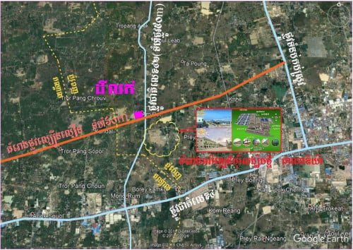 ដីជាប់រោងចក្រសំរាប់លក់