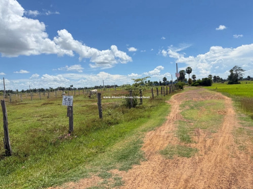 ដីលក់បន្ទាន់ម្ចាស់ផ្ទាល់