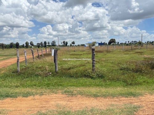 ដីលក់បន្ទាន់ម្ចាស់ផ្ទាល់