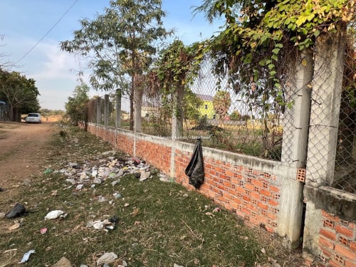 ដីលក់បន្ទាន់ម្ចាស់ផ្ទាល់
