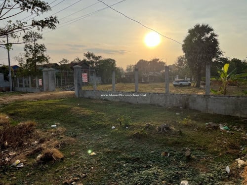 ដីលក់បន្ទាន់ម្ចាស់ផ្ទាល់