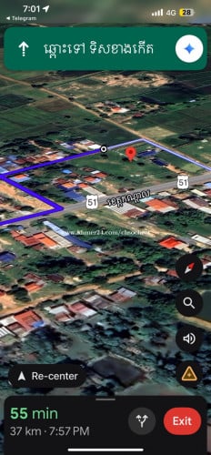 ដីលក់បន្ទាន់ម្ចាស់ផ្ទាល់