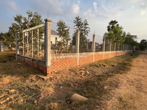 ដីលក់បន្ទាន់ម្ចាស់ផ្ទាល់