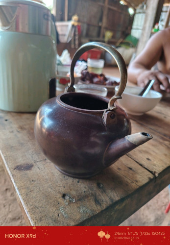 "貢局" (Gòng Jú - កុង ជូ)។