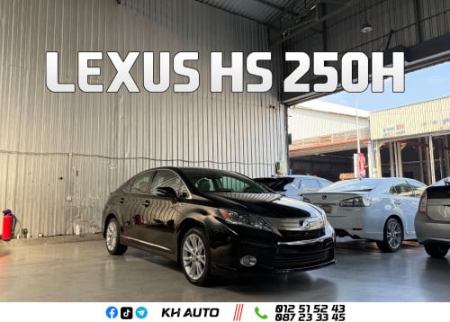 2010 Lexus Hs250h Full-PREMIUM Advanced Technology