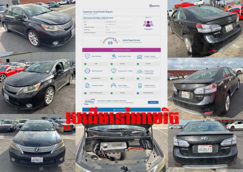 2010 Lexus Hs250h Full-PREMIUM Advanced Technology