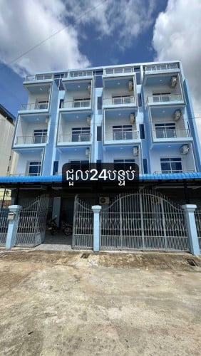 House 24room 4500$