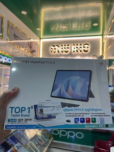 Huawei Mate Pad 11.5s’ 2026 Ram12G/256G ថ្មីប្រអប់តម្លៃពិសេសជូន