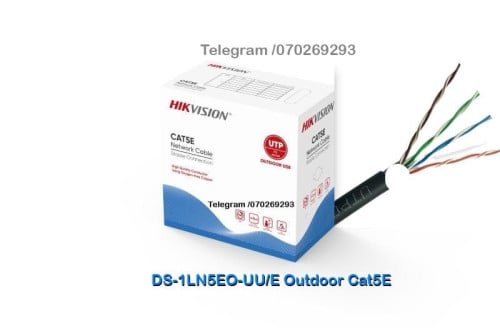 Network Cable Hikvsion DS-1LN5EO-UU/E Outdoor Cat5E